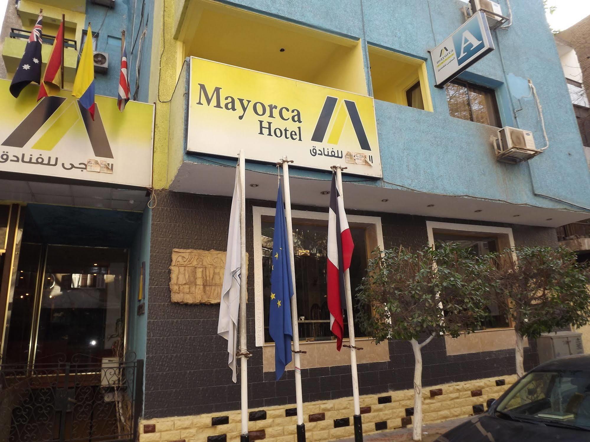 Mayorca Hotel Cairo Giza Exterior photo