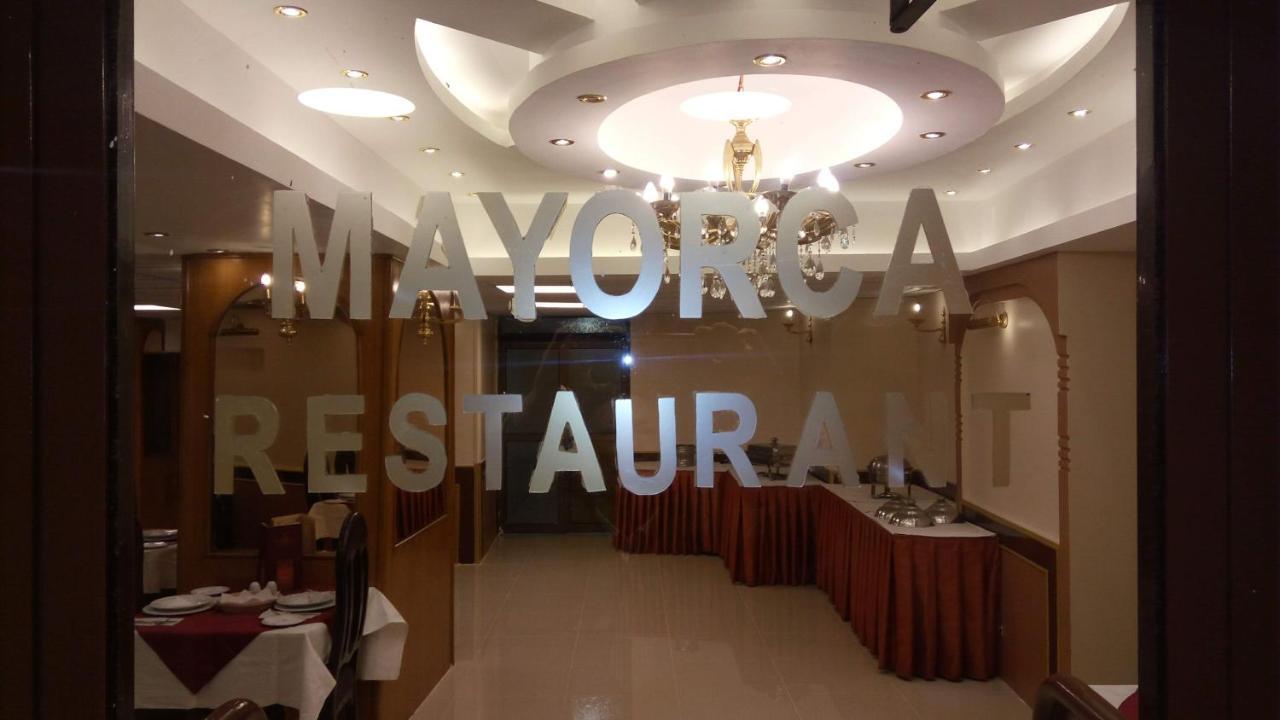 Mayorca Hotel Cairo Giza Exterior photo